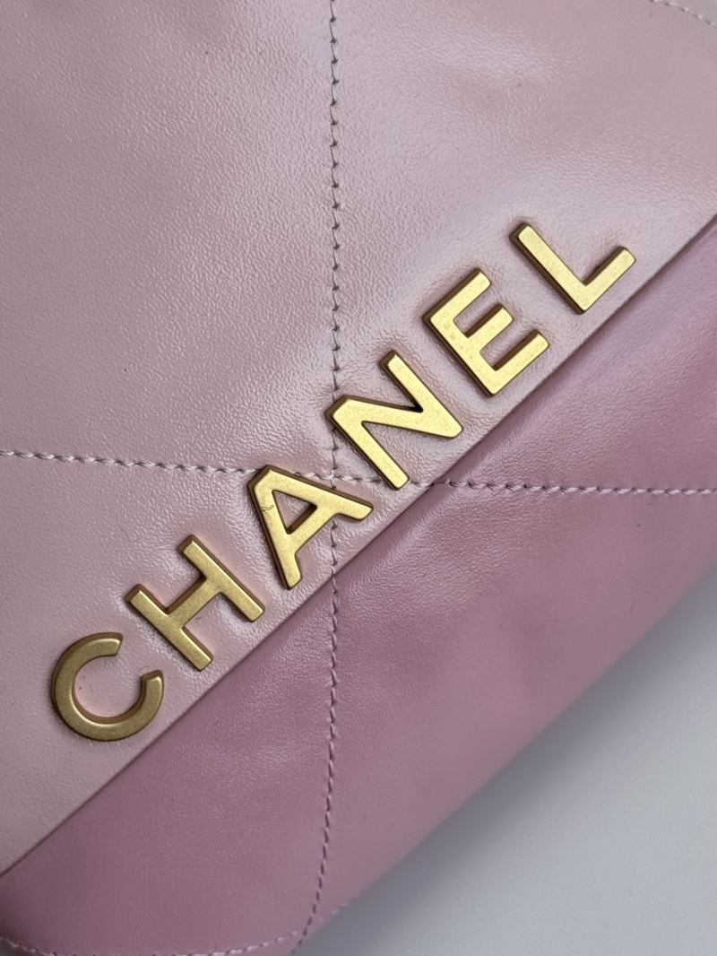 Chanel Shopping Bags